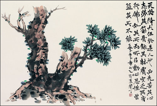 강희산 作, 孟子 告子章, 47×70cm, 화선지, 수묵담채, 2005 